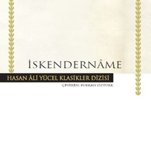 İskendername - Ahmedi