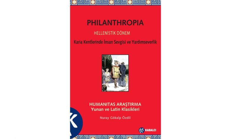 Philanthropia - Nuray Gökalp Özdil