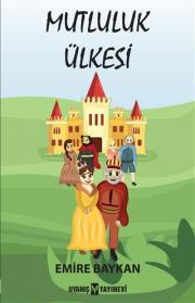 568685 5d523 1614883937