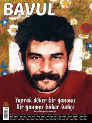 798423 c672d 1614964549