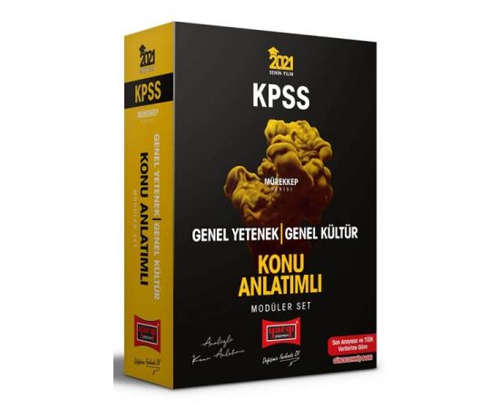 Yargı 2021 KPSS Lisans Konu Anlatımlı Modüler Set