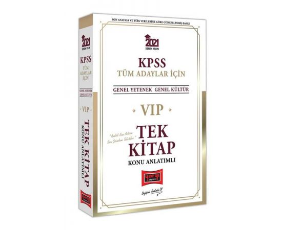 Yargı 2021 KPSS VIP Tüm Adaylar Konu Anlatımlı Tek Kitap