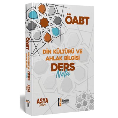 2021 KPSS ÖABT Din Kültürü ve Ahlak Bilgisi Öğretmenliği Ders Notu İsem Yayıncılık