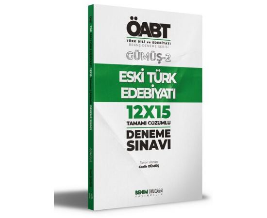 Benim Hocam ÖABT Türk Dili ve Edebiyatı Eski Edebiyatı Deneme Sınavları