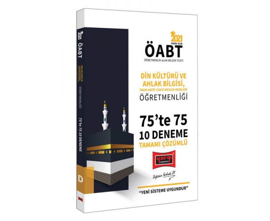 Yargı 2021 ÖABT Din Kültürü Öğretmenliği 75te 75 Çözümlü 10 Deneme Sınavı