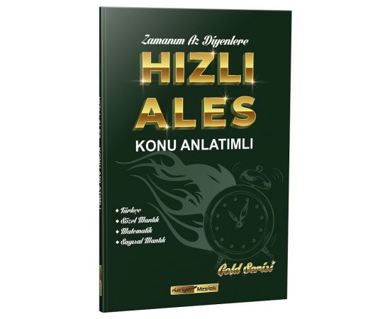 Kariyer Meslek 2021 Hızlı ALES Konu Anlatımlı - Gold Serisi