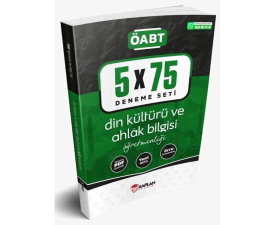 Kaplan Akademi 2021 ÖABT Din Kültürü ve Ahlak Bilgisi Öğretmenliği 5x75 Deneme PDF Çözümlü