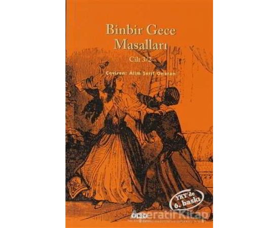 Binbir Gece Masalları Cilt 3/2 - Anonim - Yapı Kredi Yayınları