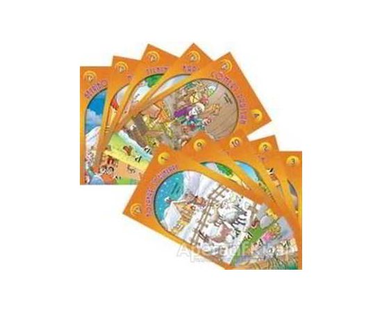 Halk Hikayeleri Dizisi Seti (10 Kitap Takım) - Sara Gürbüz Özeren - Damla Yayınevi