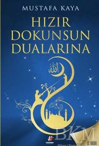 Hızır Dokunsun Dualarına