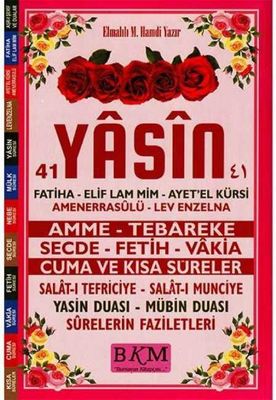 Yasin Tebareke Amme - Türkçe Okunuş ve Meali Orta Boy, Kod: 107